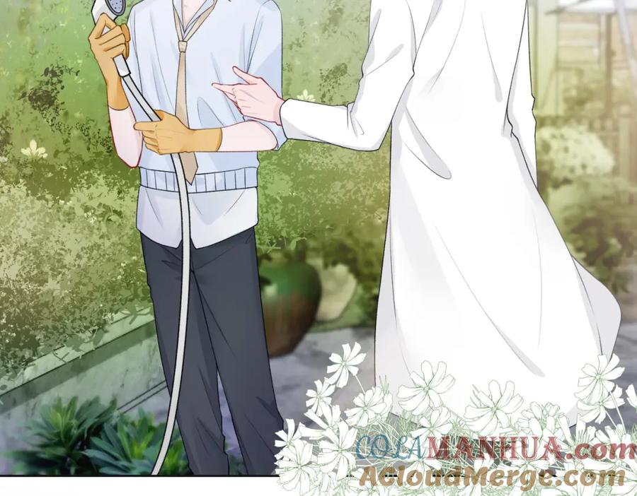 《愿赌服输》第64话 腹黑钟导在线使坏 第73页