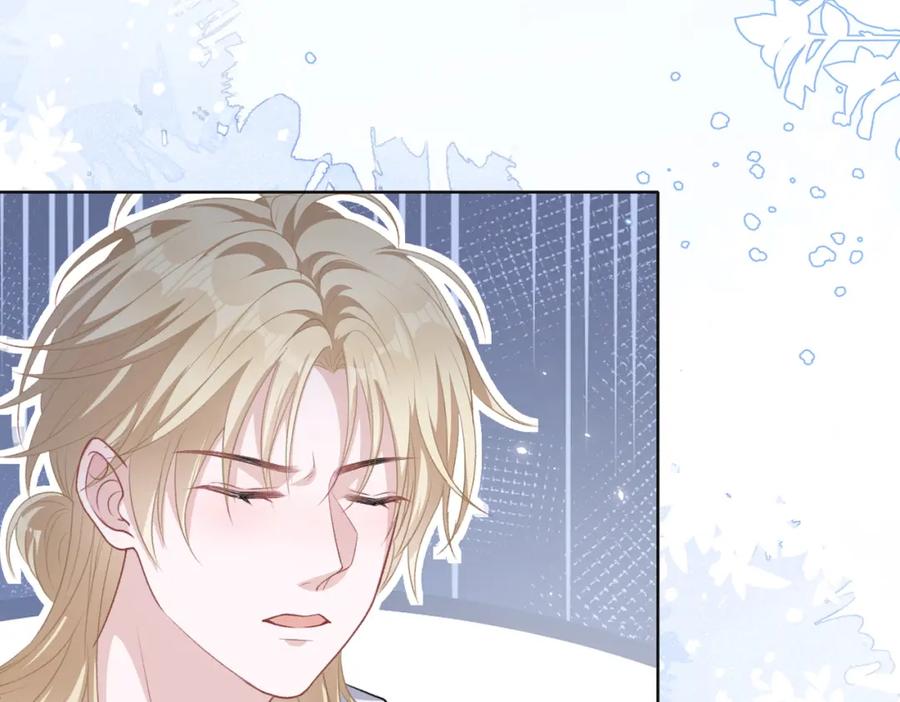 《愿赌服输》第64话 腹黑钟导在线使坏 第24页