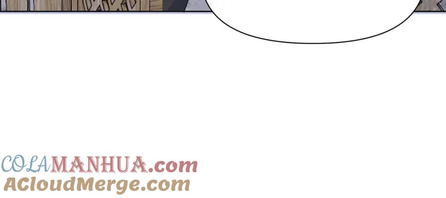 《愿赌服输》第64话 腹黑钟导在线使坏 第49页
