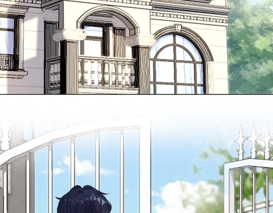《愿赌服输》第64话 腹黑钟导在线使坏 第38页
