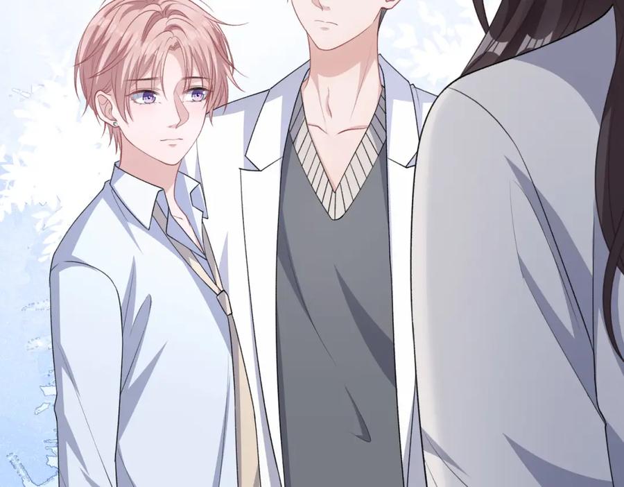 《愿赌服输》第64话 腹黑钟导在线使坏 第11页