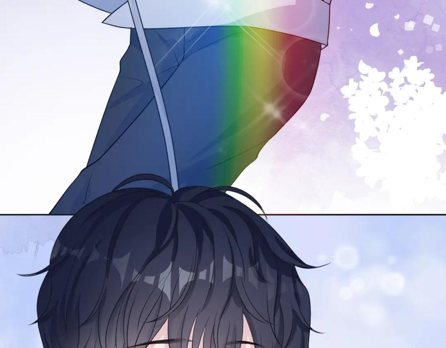 《愿赌服输》第64话 腹黑钟导在线使坏 第94页