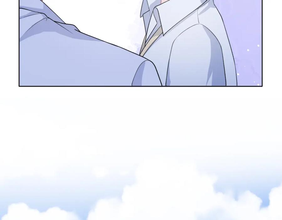 《愿赌服输》第64话 腹黑钟导在线使坏 第35页