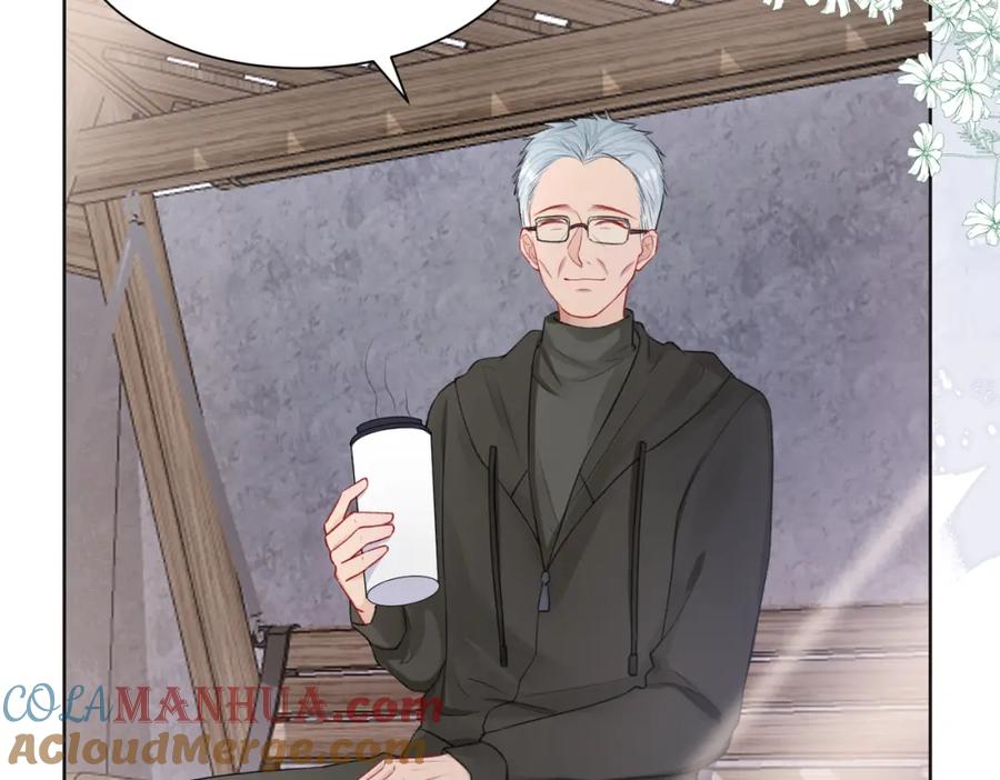 《愿赌服输》第64话 腹黑钟导在线使坏 第85页