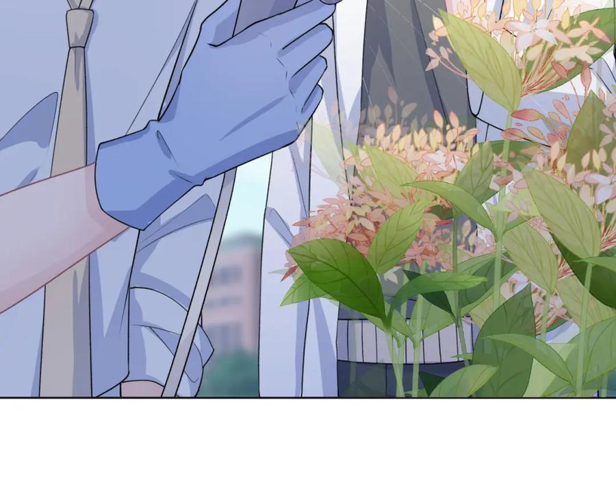 《愿赌服输》第64话 腹黑钟导在线使坏 第99页