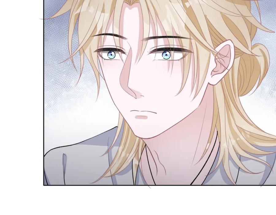 《愿赌服输》第65话 危险的动机 第46页