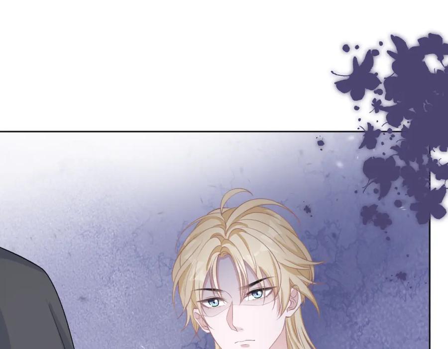 《愿赌服输》第65话 危险的动机 第43页