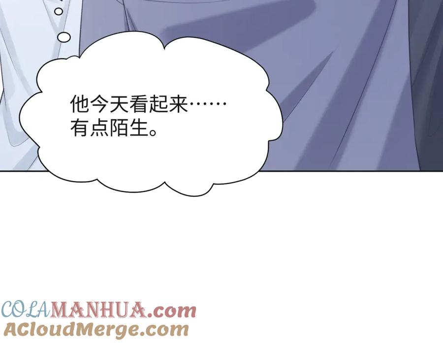《愿赌服输》第65话 危险的动机 第29页