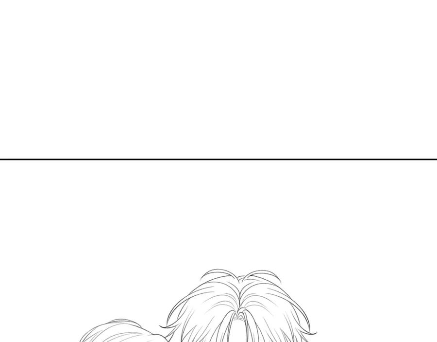 《愿赌服输》第65话 危险的动机 第106页