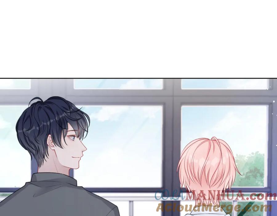 《愿赌服输》第65话 危险的动机 第81页