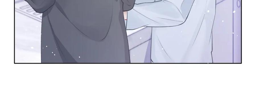 《愿赌服输》第65话 危险的动机 第91页