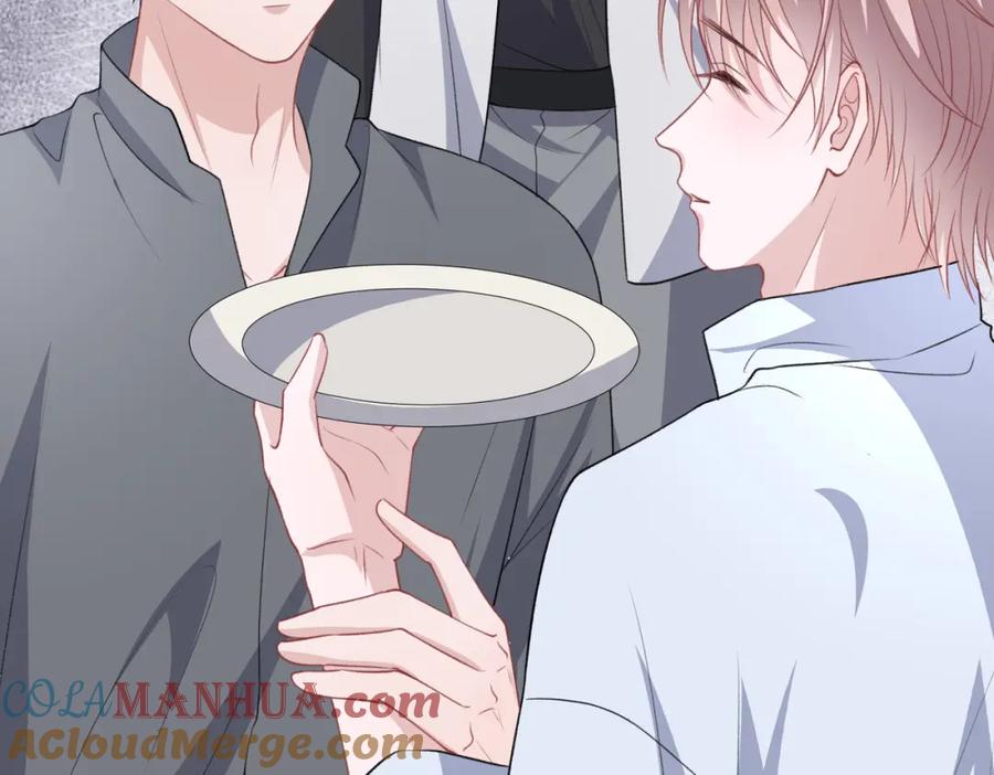 《愿赌服输》第65话 危险的动机 第77页