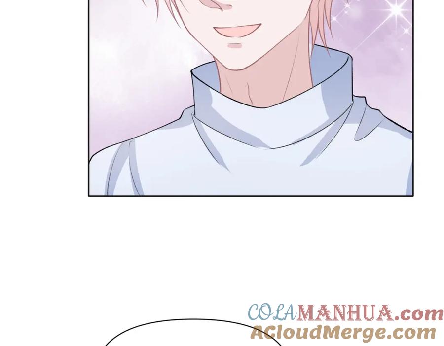 《愿赌服输》第65话 危险的动机 第93页
