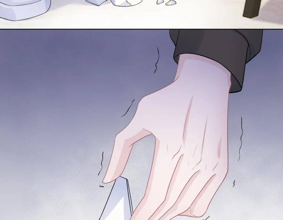 《愿赌服输》第65话 危险的动机 第64页