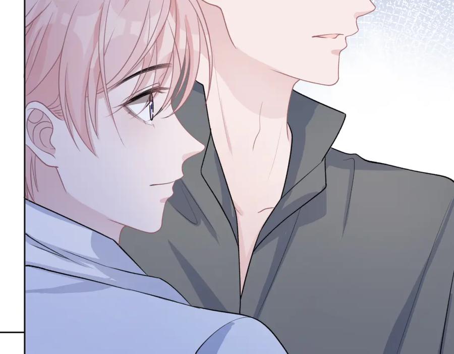 《愿赌服输》第65话 危险的动机 第15页