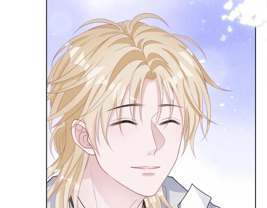 《愿赌服输》第65话 危险的动机 第66页