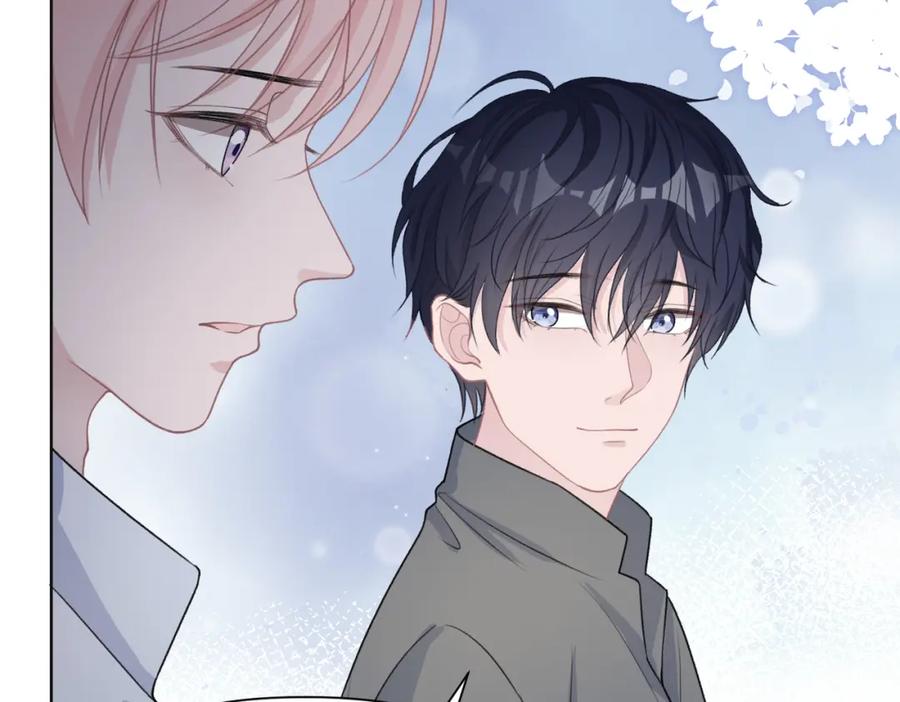 《愿赌服输》第65话 危险的动机 第55页