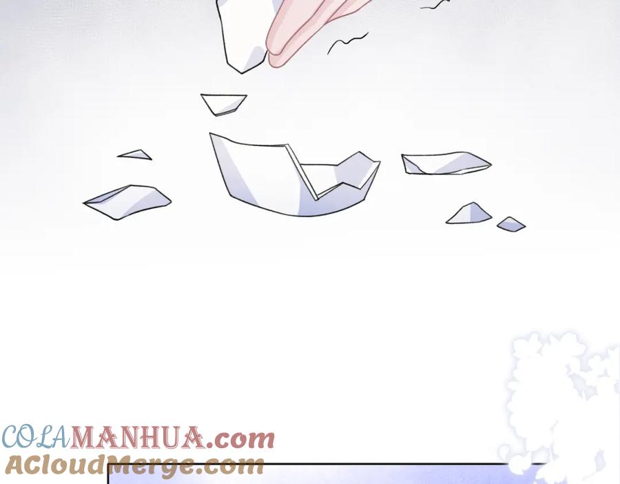 《愿赌服输》第65话 危险的动机 第65页