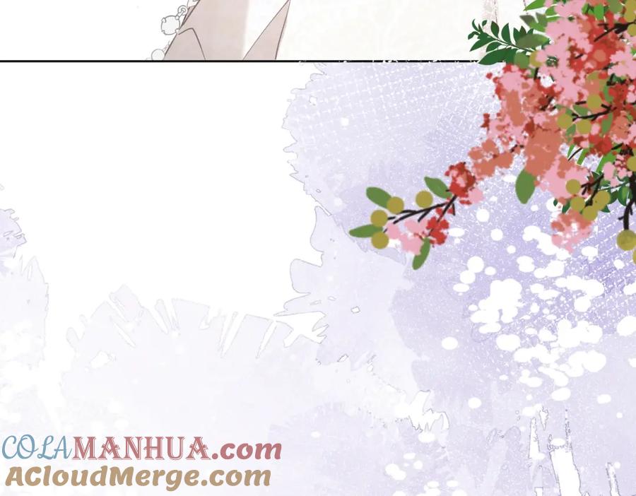 《愿赌服输》第4话 肮脏的酒会 第34页