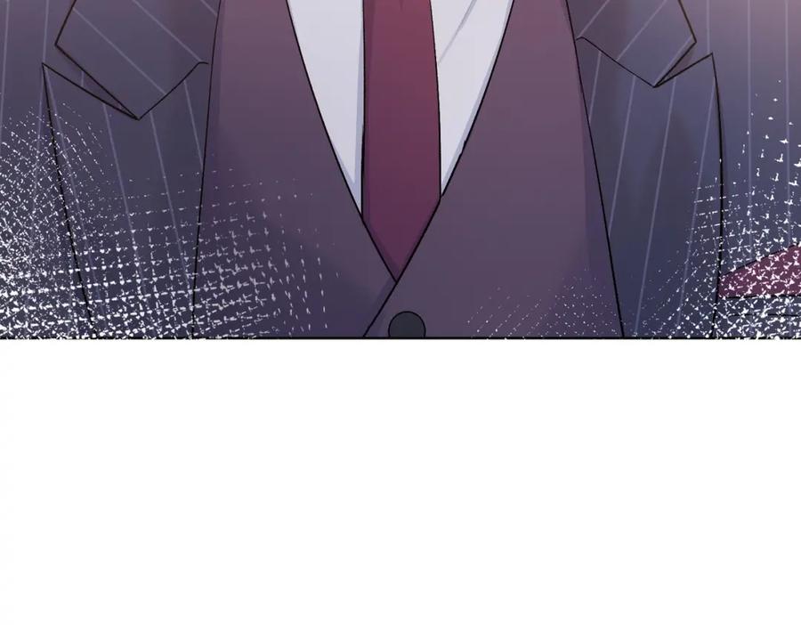 《愿赌服输》第4话 肮脏的酒会 第74页