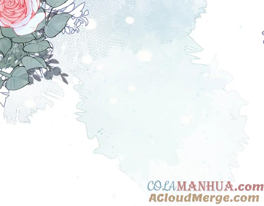 《愿赌服输》第4话 肮脏的酒会 第85页