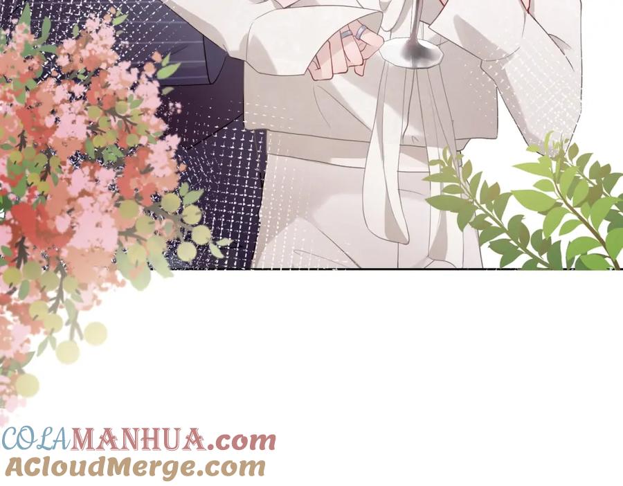 《愿赌服输》第4话 肮脏的酒会 第19页
