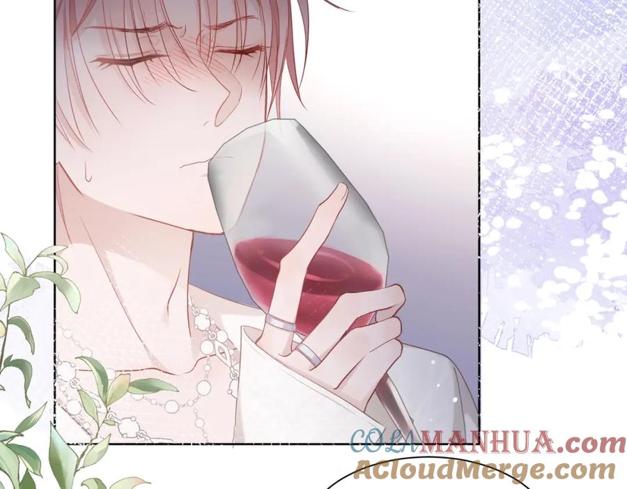 《愿赌服输》第4话 肮脏的酒会 第10页