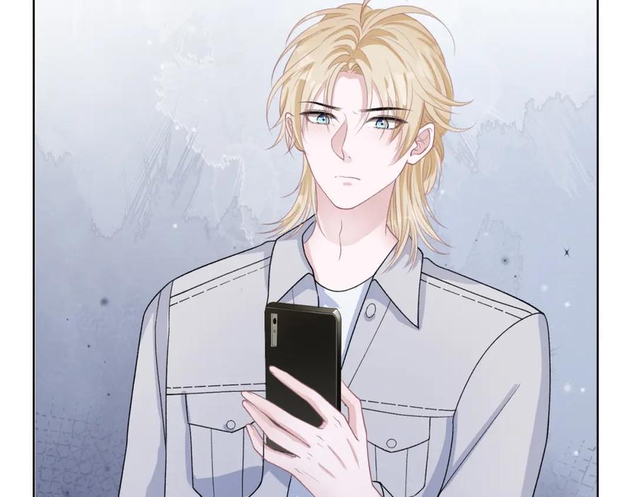 《愿赌服输》第67话 可惜没有如果 第8页
