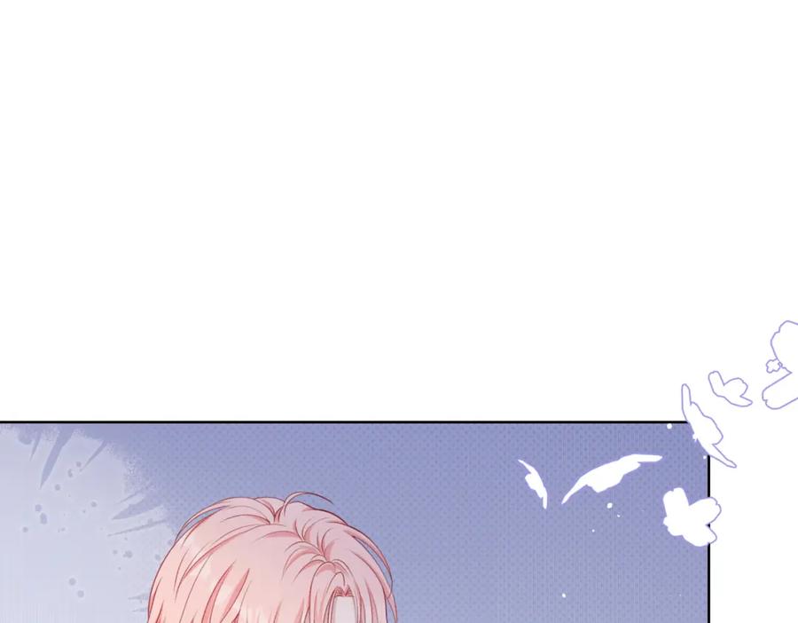 《愿赌服输》第67话 可惜没有如果 第110页