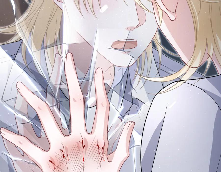 《愿赌服输》第67话 可惜没有如果 第52页