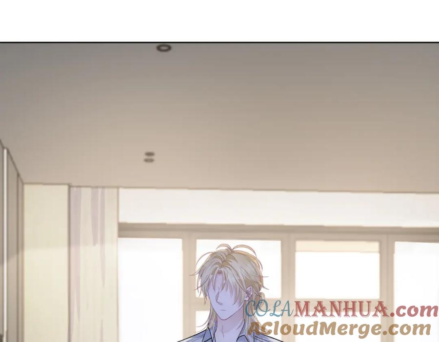 《愿赌服输》第67话 可惜没有如果 第5页