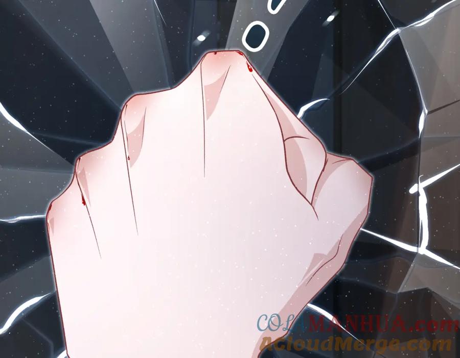 《愿赌服输》第67话 可惜没有如果 第49页