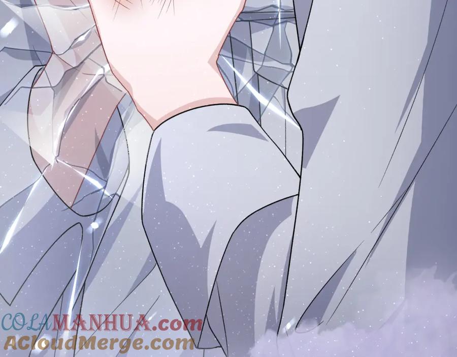 《愿赌服输》第67话 可惜没有如果 第53页