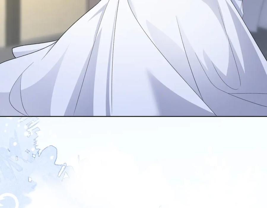《愿赌服输》第67话 可惜没有如果 第106页