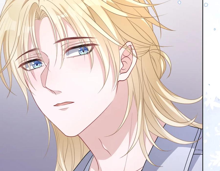 《愿赌服输》第67话 可惜没有如果 第70页