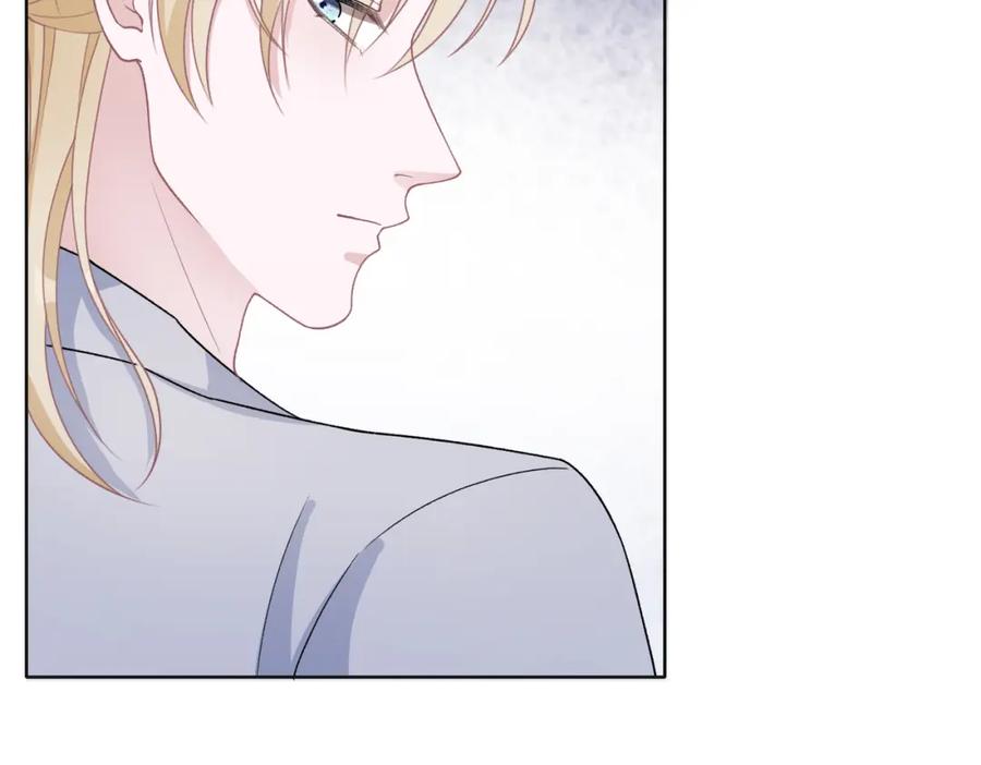 《愿赌服输》第67话 可惜没有如果 第11页