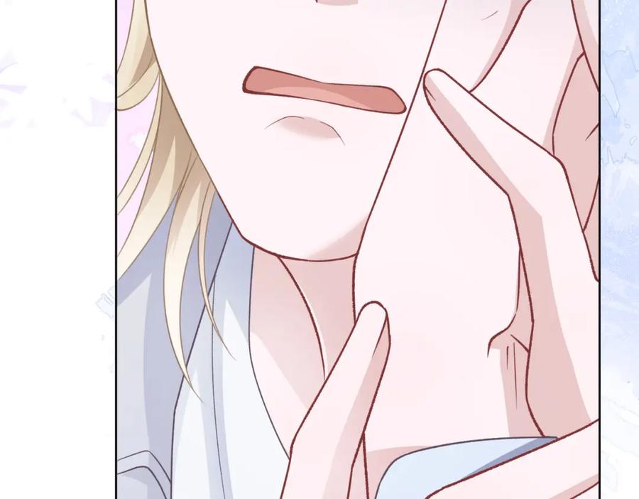《愿赌服输》第67话 可惜没有如果 第87页