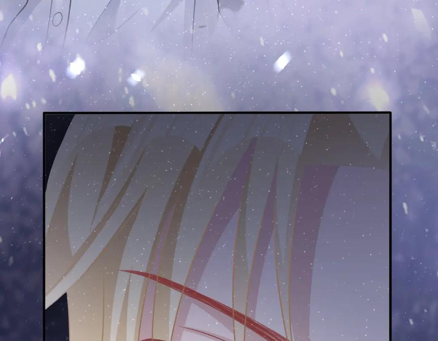 《愿赌服输》第67话 可惜没有如果 第54页