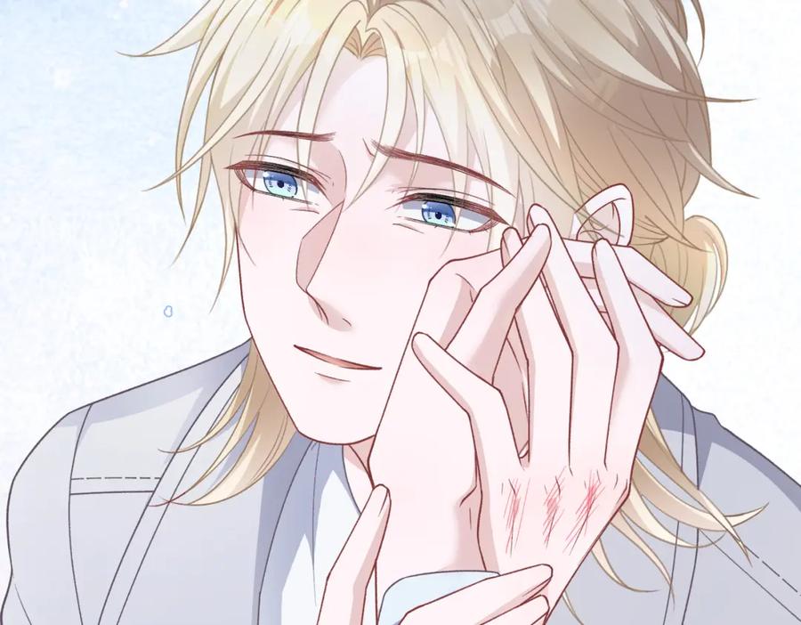 《愿赌服输》第67话 可惜没有如果 第84页