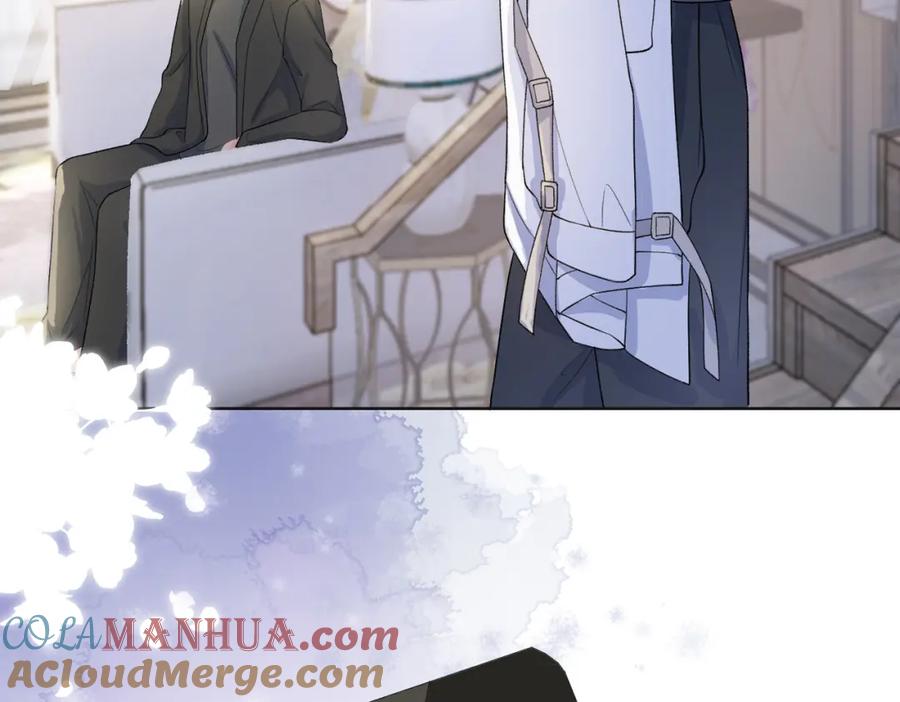 《愿赌服输》第67话 可惜没有如果 第17页
