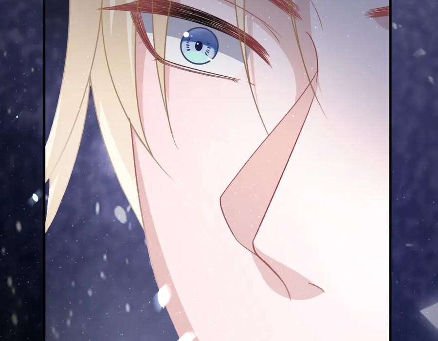 《愿赌服输》第67话 可惜没有如果 第55页
