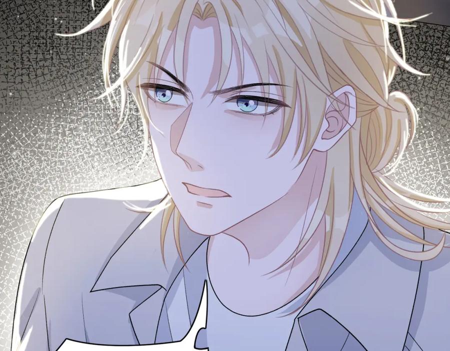 《愿赌服输》第67话 可惜没有如果 第36页