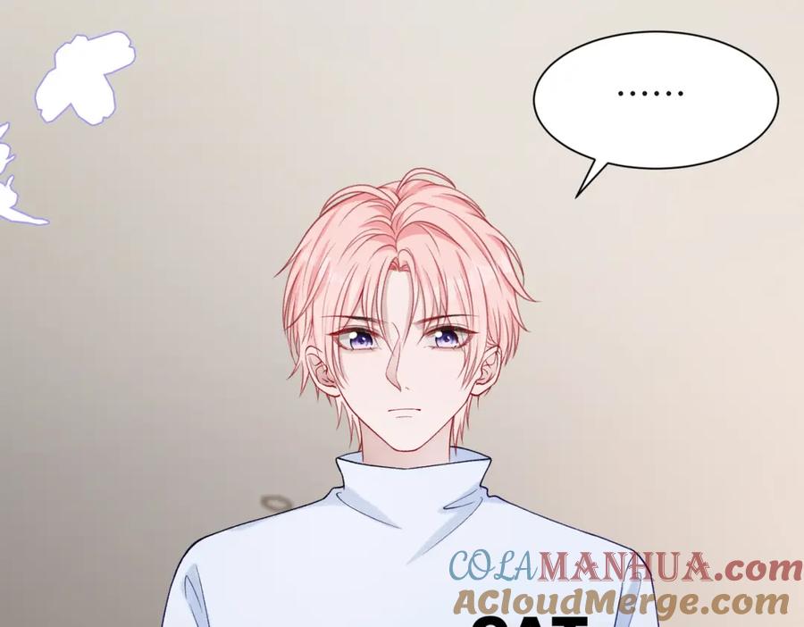 《愿赌服输》第67话 可惜没有如果 第113页