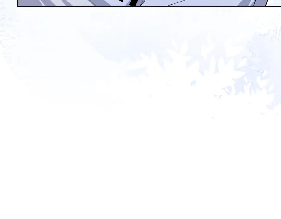 《愿赌服输》第67话 可惜没有如果 第74页