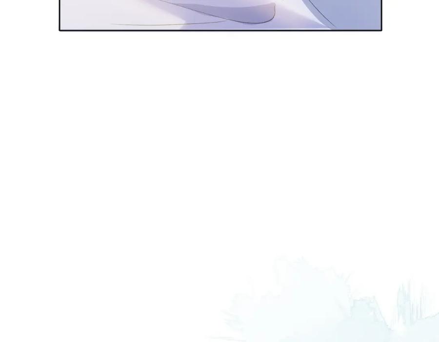 《愿赌服输》第67话 可惜没有如果 第14页