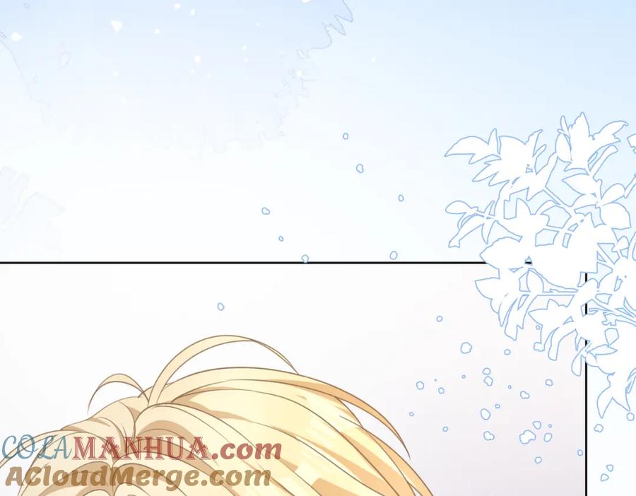 《愿赌服输》第67话 可惜没有如果 第69页