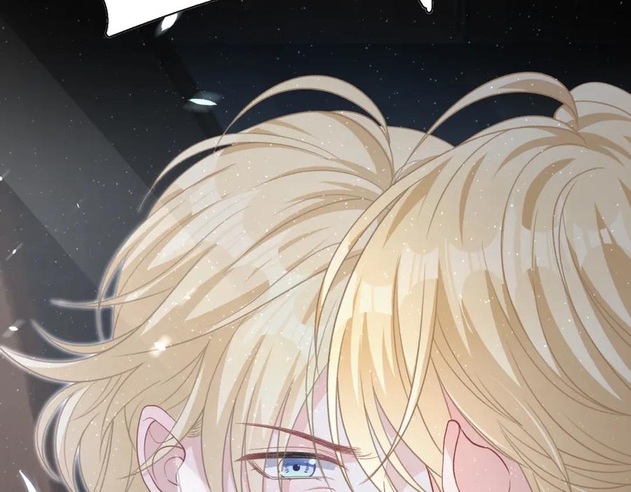 《愿赌服输》第67话 可惜没有如果 第51页
