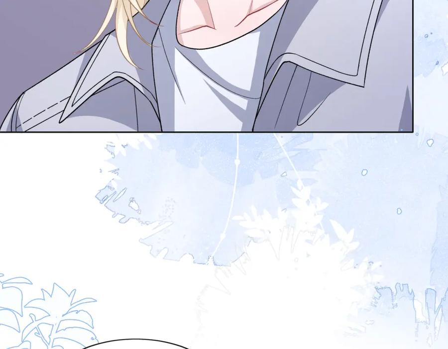 《愿赌服输》第67话 可惜没有如果 第71页