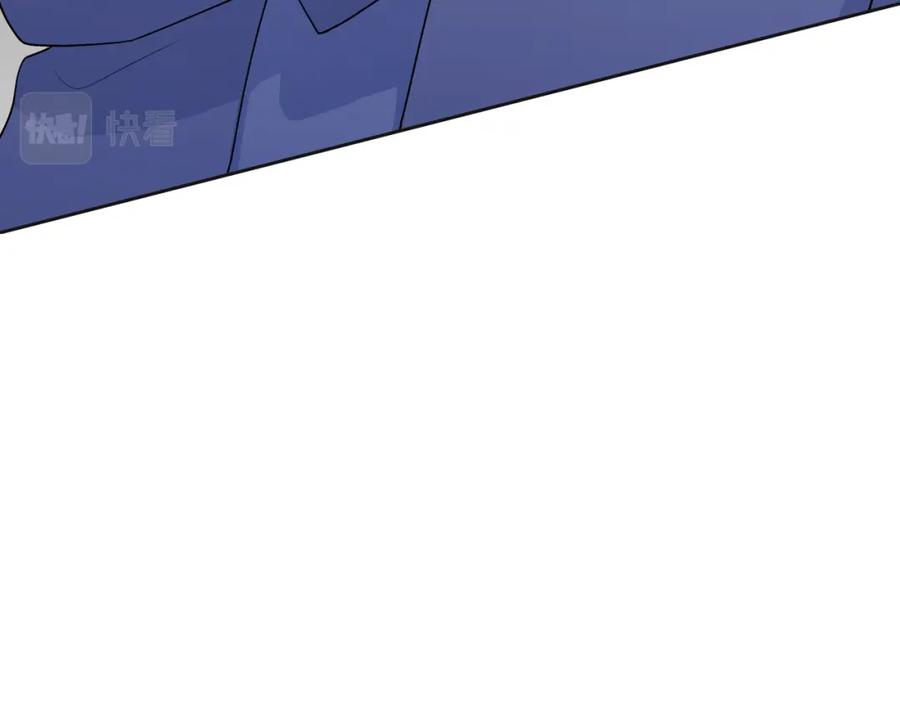 《愿赌服输》第67话 可惜没有如果 第38页