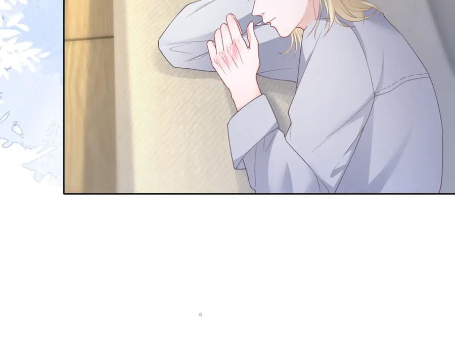 《愿赌服输》第67话 可惜没有如果 第108页